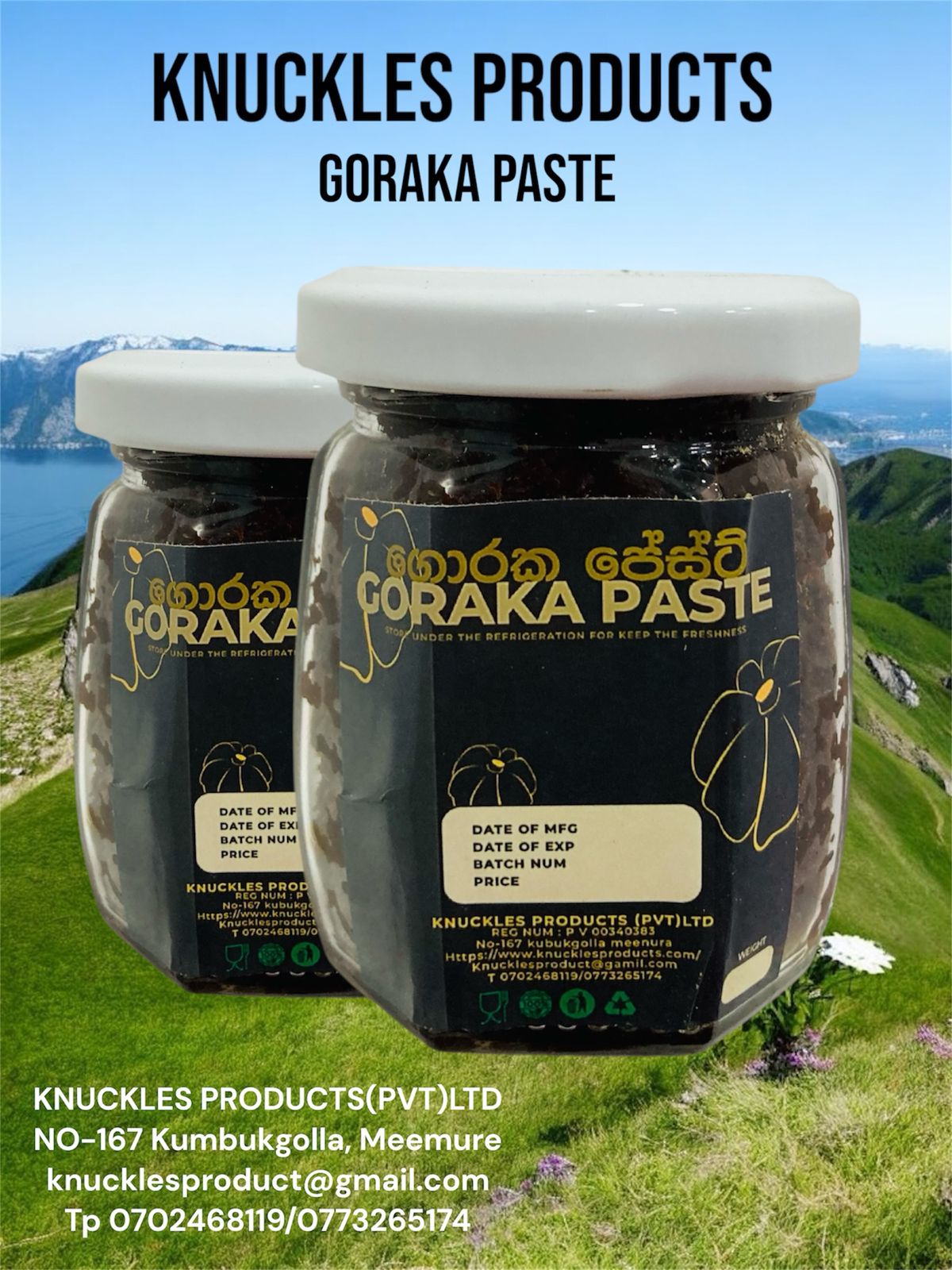 Goraka Paste (100g)