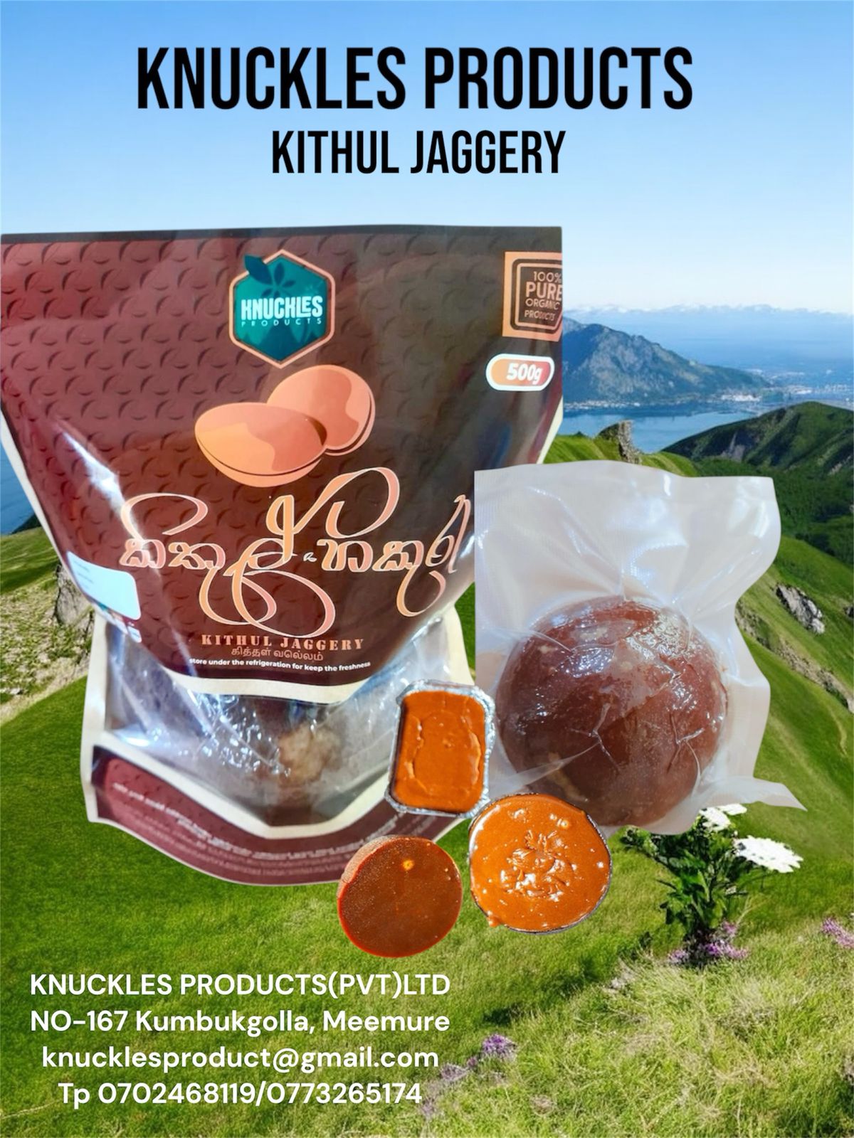Kithul Jaggery