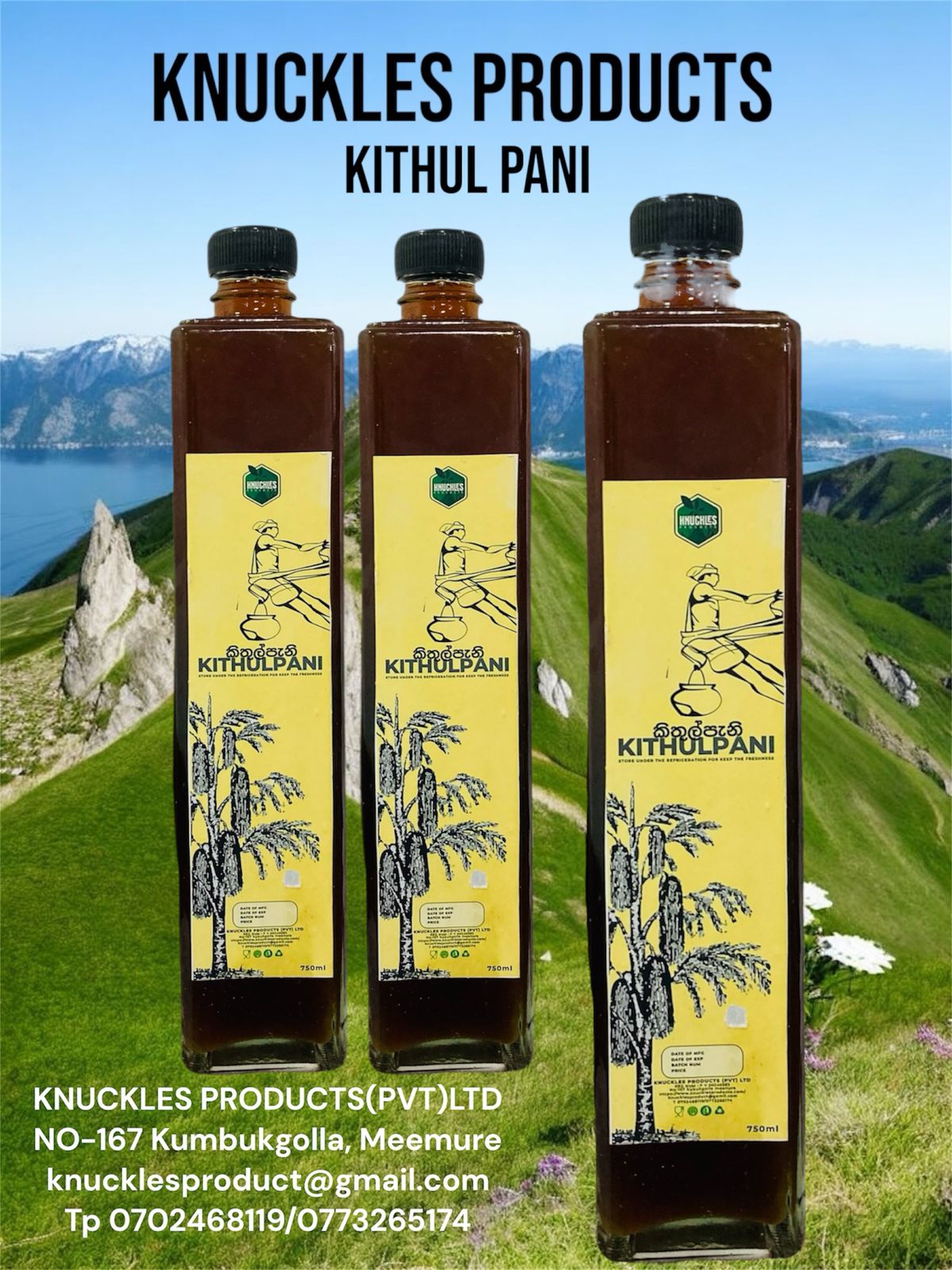 Kithul Juice